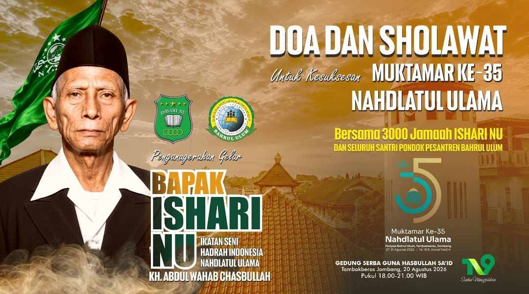 Jelang Muktamar NU di Tambakberas, Mbah Wahab Dianugerahi Gelar Bapak ISHARI